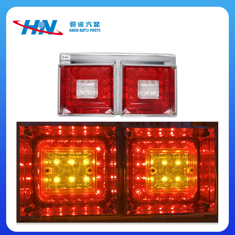 Suministro camión trasero luz trasera camión japonés con LED luz trasera brillante luz trasera universal japonés