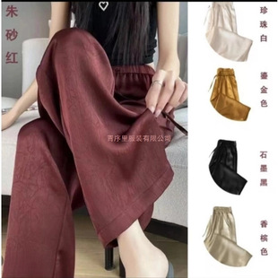 ����z��Ů�ļ��h�ݴ��и������s��a�@��խ��ֱͲѝ���eѝ