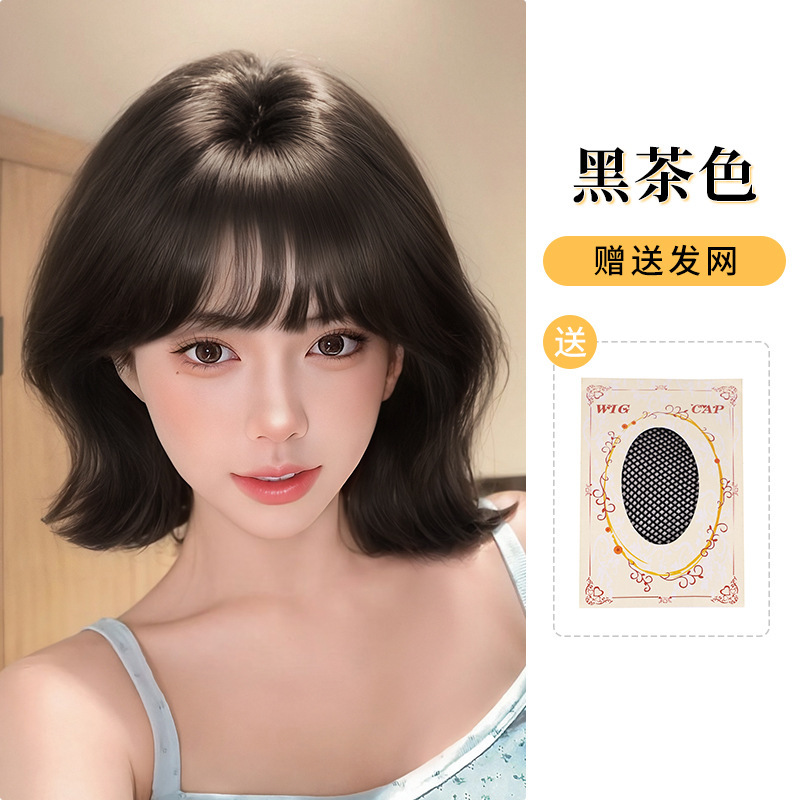 Peruca de mujer cubierta de cabello [Wendy cabello corto] invisible sin rastro de simulación de cabello nuevo red cubierta de cabello