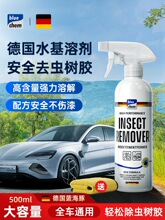 ���x�z���z�坍����܇�Bʺ����ȥ����ϴ�������x���zȥ�����啟