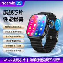 �A���������ֱ�s12ultra�ɲ忨wifi�ϾW������d�Ԓ�ֱ�5Gȫ�Wͨ