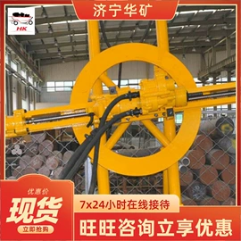 矿山施工设备;矿业输送设备;其他防爆器材