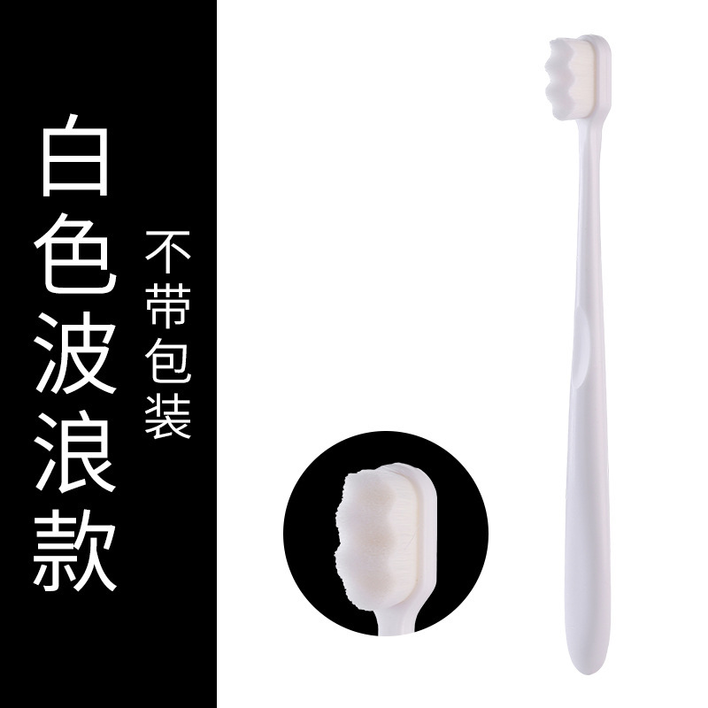 cepillo de dientes de lana suave, cepillo de dientes de carbón de bambú super fino, cepillo de dientes super nano, cepillo de dientes protector de encías doméstico, cepillo de dientes super nano