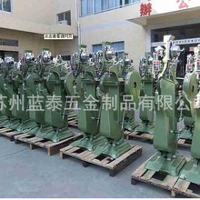 �^���TᔙC �^���T���O�� �Ԅ������^�������O��