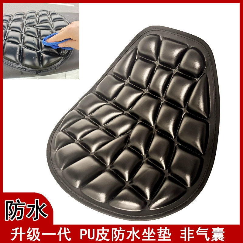 Чехол на сиденье мотоцикла, амортизирующий чехол на сиденье, водонепроницаемый чехол из полиуретана, всесезонный универсальный чехол на сиденье для электромобилей, чехол на сиденье для скутера.