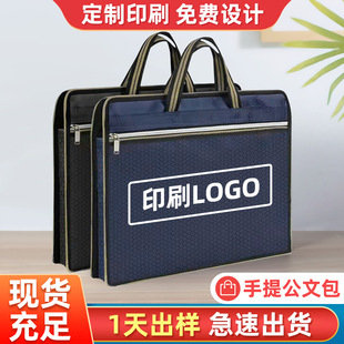 ������ţ����������ļ��n����a4�Y���ռ{���̄Օ��h���İ����l