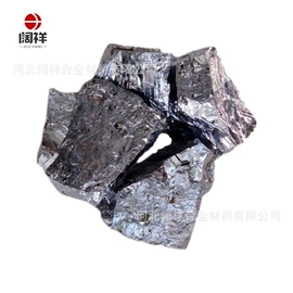 其他金属粉末;其他氧化物;铜粉系列