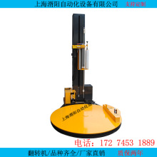 �����o�˻��ھ�ʽ�p�@�C �Ԅ�PE��Ĥ�p�@�C ���|�бP�p�@�C