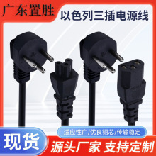 ��ɫ�������Դ��Ʒ��β���Ҳ��^�B�Ӿ��Ж|÷��β�Pӛ���m�侀