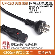 ����͢Ʒ�|�J�C���~��о�Դ�����^ ���厧�iƷ��β÷��β����β