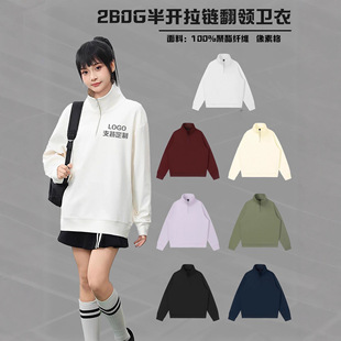 �ﶬ���¿�260g�������I������l�����l����l��polo��Ůͬ������