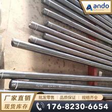 1J21 1J251 Co50V1ܛ�źϽ�� �A�� �A� ��� 䓰� ���� 䓎�