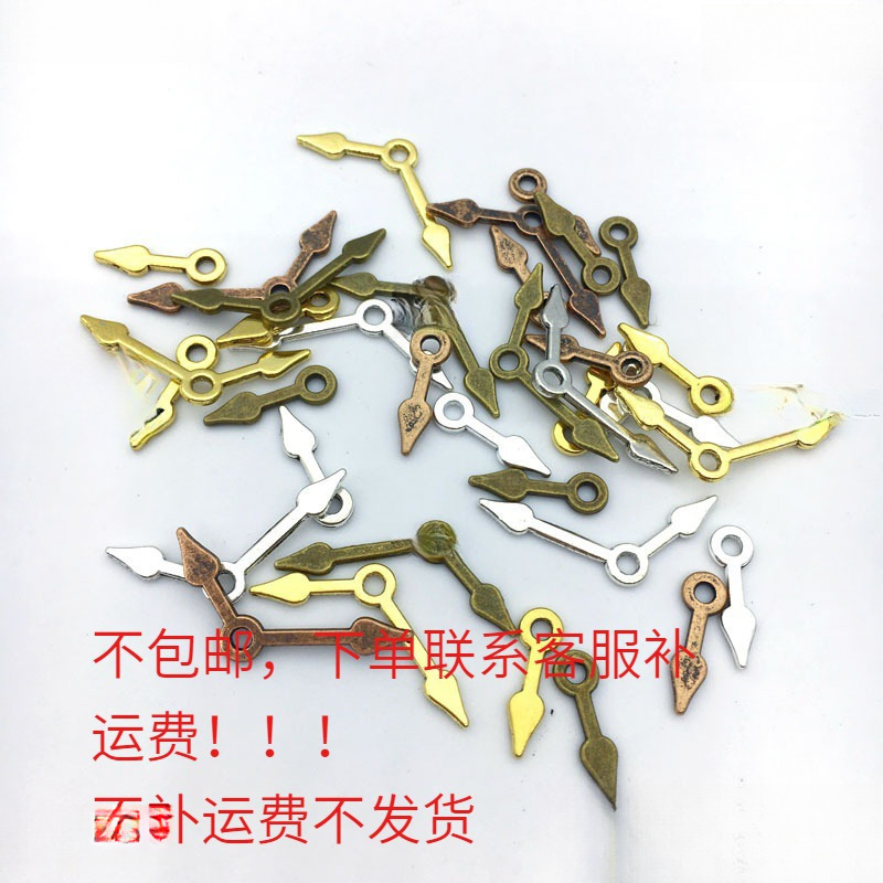 수제 DIY 복고풍 시계 포인터 미니 드롭 접착제 합금 보석 스팀 펑크 수정 작은 로봇 액세서리