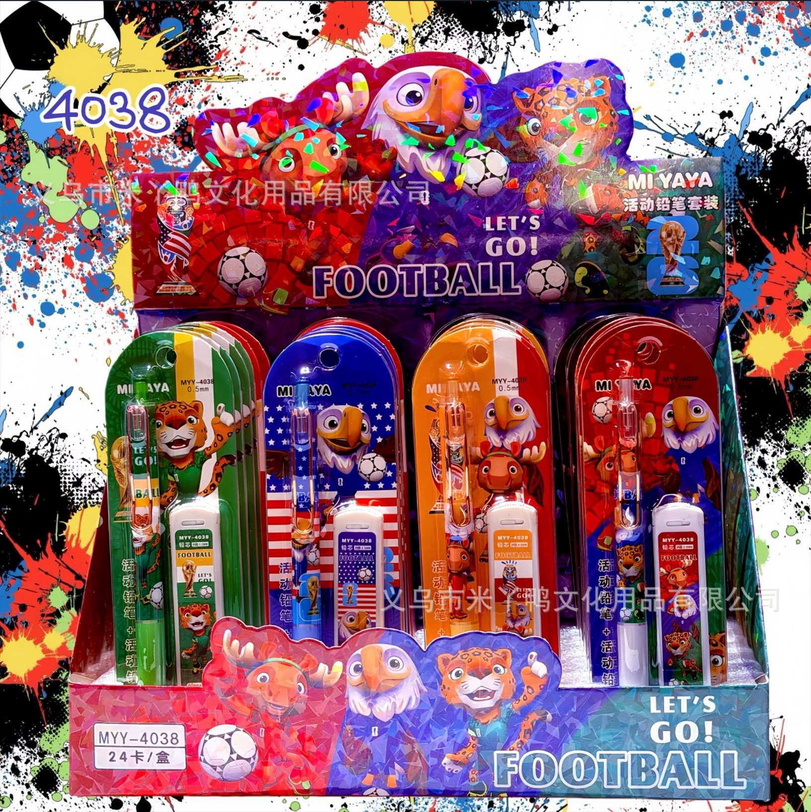 (Wholesale), cartoon cute automatic high quality stationery, 0.5mm