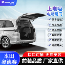 ԭ�����ñ���µ���������CRV����Z-RV���������ܵ綯β��һ����