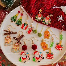 秋冬圣诞树不对称流苏耳钉女2025新款轻奢高级感小众设计耳环耳饰