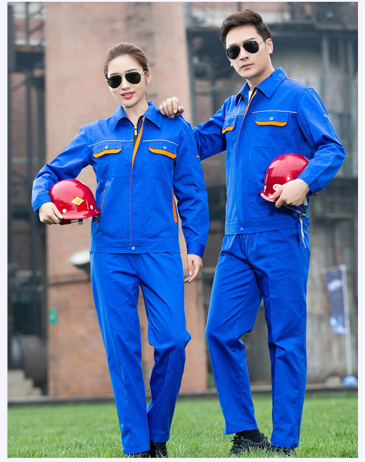 브릴리언트 블루