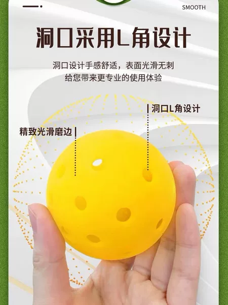 Peak ball injection rotomolding suit USAPA tournament ball 26 holes peak ball 40 holes peak ball campus competitive 2.0