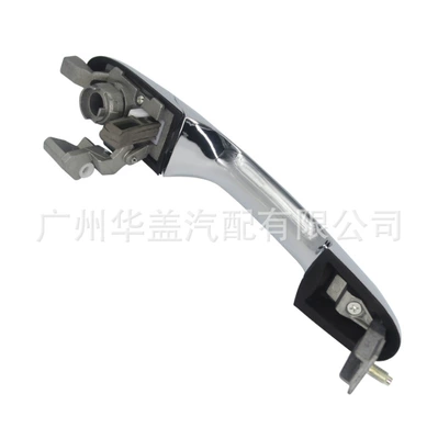 The side door outer handle Armrest, handle, handle