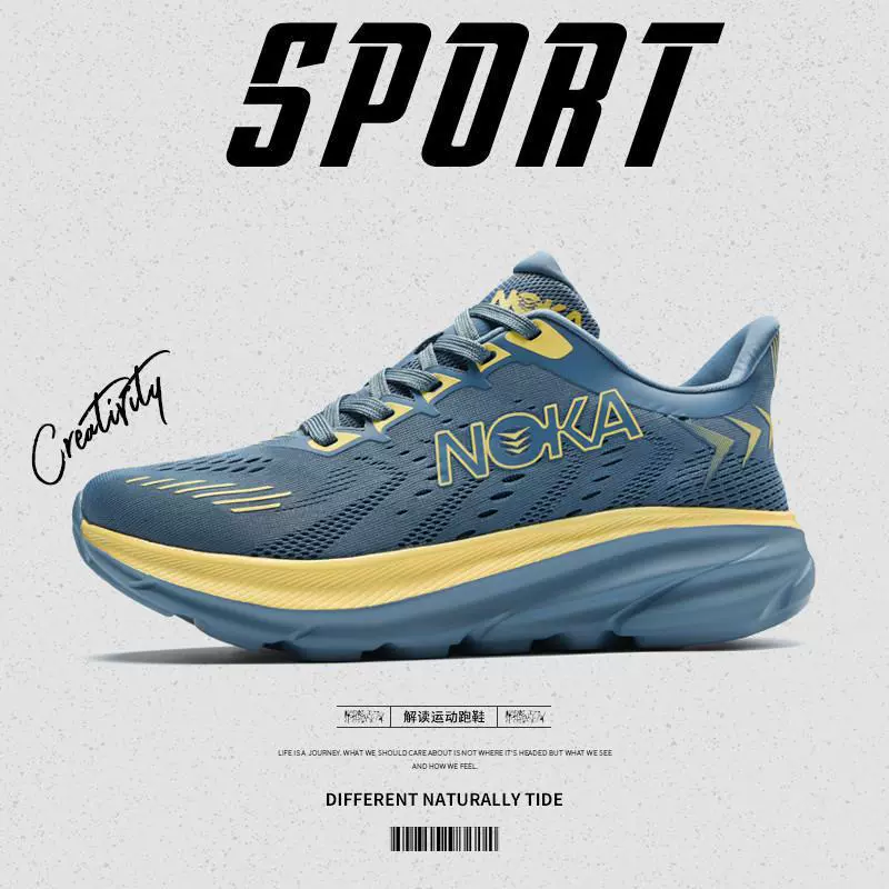 Мужские и женские кроссовки для бега по пересеченной местности в стиле ретро, подходящие для всех сезонов, с технологией амортизации, для спорта и активного отдыха.