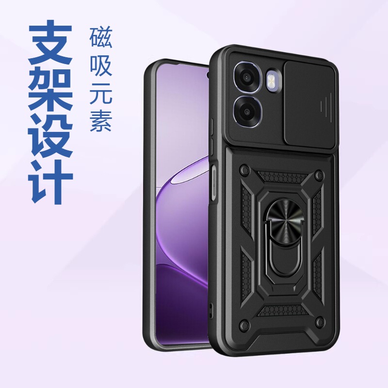 Cross-Border Applicable Oppo A6X Sliding Window Phone Case Find X9 Ultra Ring Stand Anti-Drop Protection Cross-Border Applicable Oppo A6X Sliding Window Phone Case Find X9 Ultra Ring Stand Anti-Drop Protection
