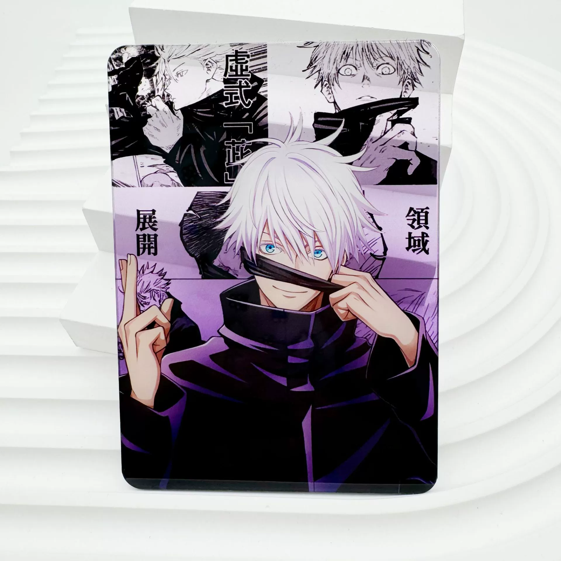 Акриловый брелок для ключей (Jujutsu Kaisen) с глазным рисунком, легкий, 0.014 кг, несколько дизайнов