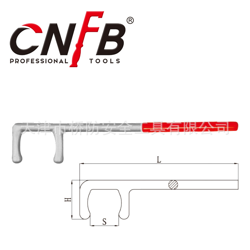 桥防/CNFB无磁 耐腐蚀 不锈钢防滑F扳手T88126