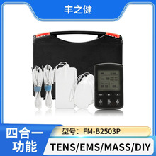 �羳���R�d��Ħ���{�lTENS���j���l�����xEMS�pͨ��MINI늯��x