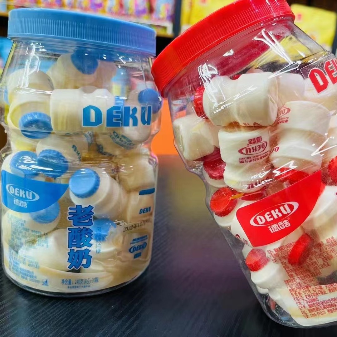 德酷240g老酸奶风味奶片糖压片糖果儿童节分享礼物童年怀旧小零食