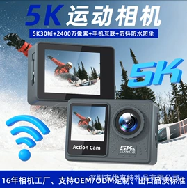 运动摄影机;迷你相机;普通数码相机
