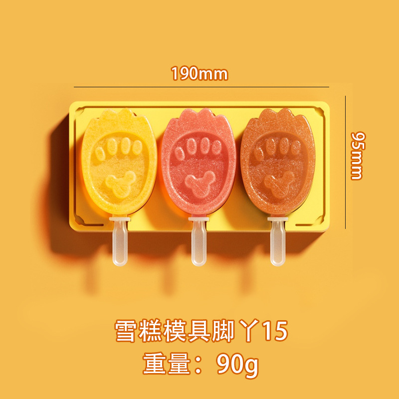 Molde de helado de silicona de dibujos animados hogar DIY paleta flor helado anti-olor cubierta de polvo molde de helado