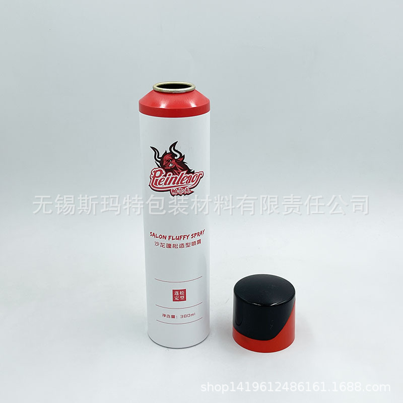 厂家供应380ml气雾罐 铝罐 造型喷雾 可印刷