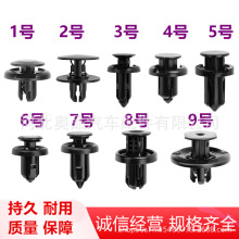 ����Honda  Acura����ک�豣�ո��»�����̼������Ҷ�Ӱ忨�۶�