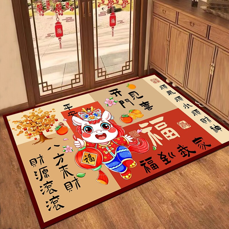 2026 Year of the Horse Festive New Chinese Style Floor Mat Entry Entrance Door Mat Water-Absorbent Non-Slip Kitchen Bathroom Bathroom Foot Mat