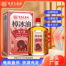 ������������i�����Ȫ{���ͽ�ǻ���t����͸�Ǳ���Һ�����ͬF؛