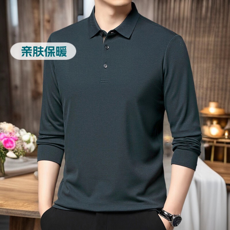 Light Luxury Big-Name Middle-Aged Men's T-Shirt New Dad Long-Sleeved Sheep Wool Polo Shirt Business Casual Lapel T-Shirt