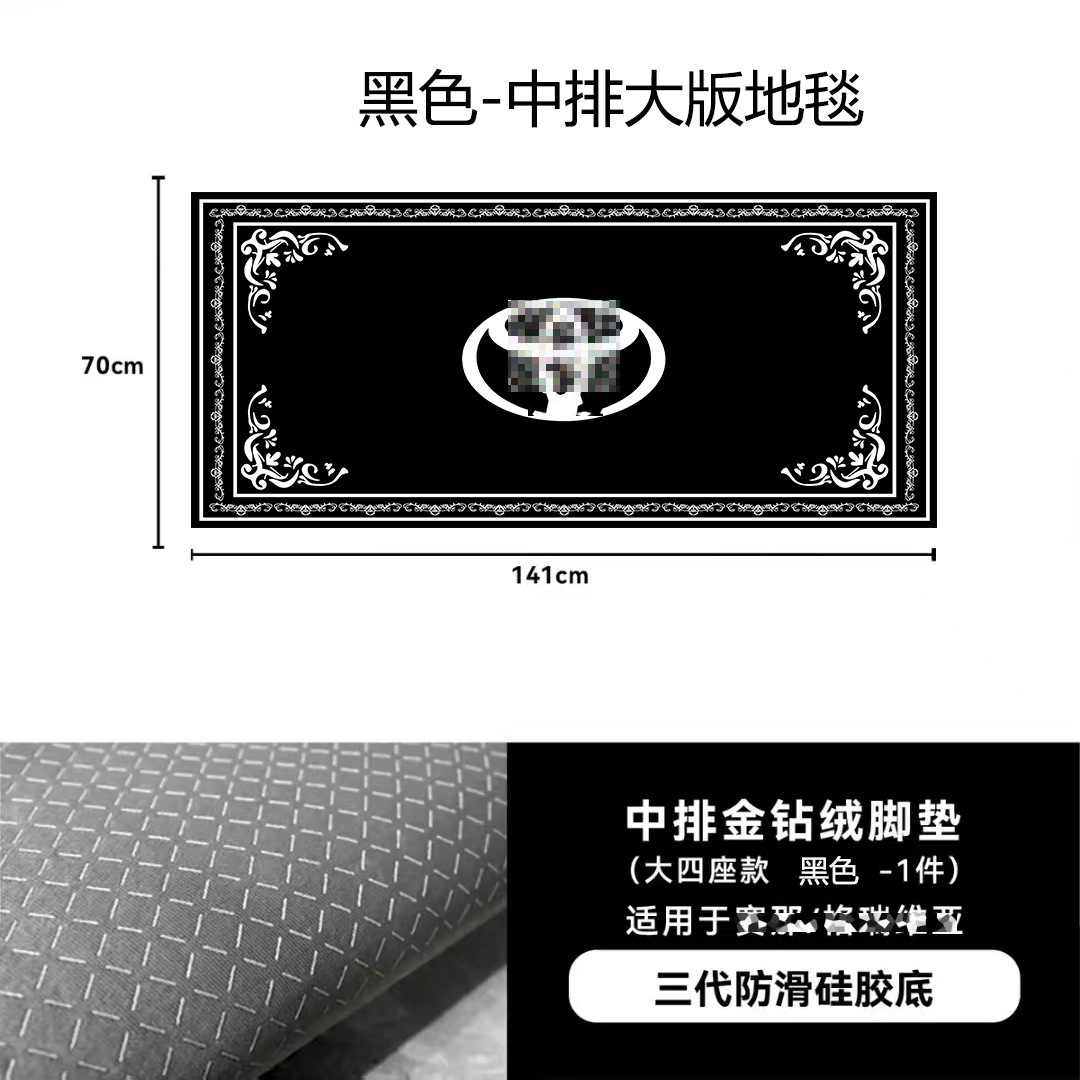 Alfombrillas de terciopelo dorado con diamantes de alta calidad para coche, accesorios interiores, alfombrillas de madera con forma especial para la parte superior del suelo, alfombrillas para la fila del centro.