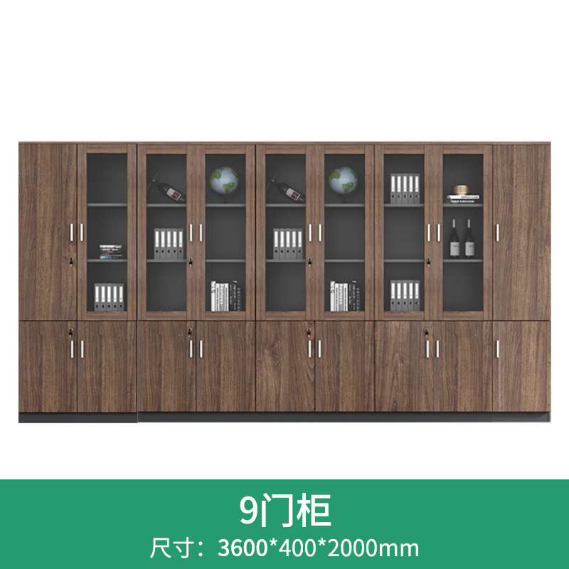 Gabinete de archivos de vidrio, gabinete de archivos, gabinete de archivos de 6 puertas, gabinete de escritorio, gabinete de madera con cerradura de seguridad, fábrica directa