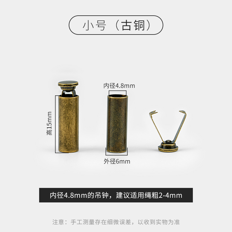 金属のスプリングバックルの豚の鼻のバックルの帽子の服のゴムは調整します。