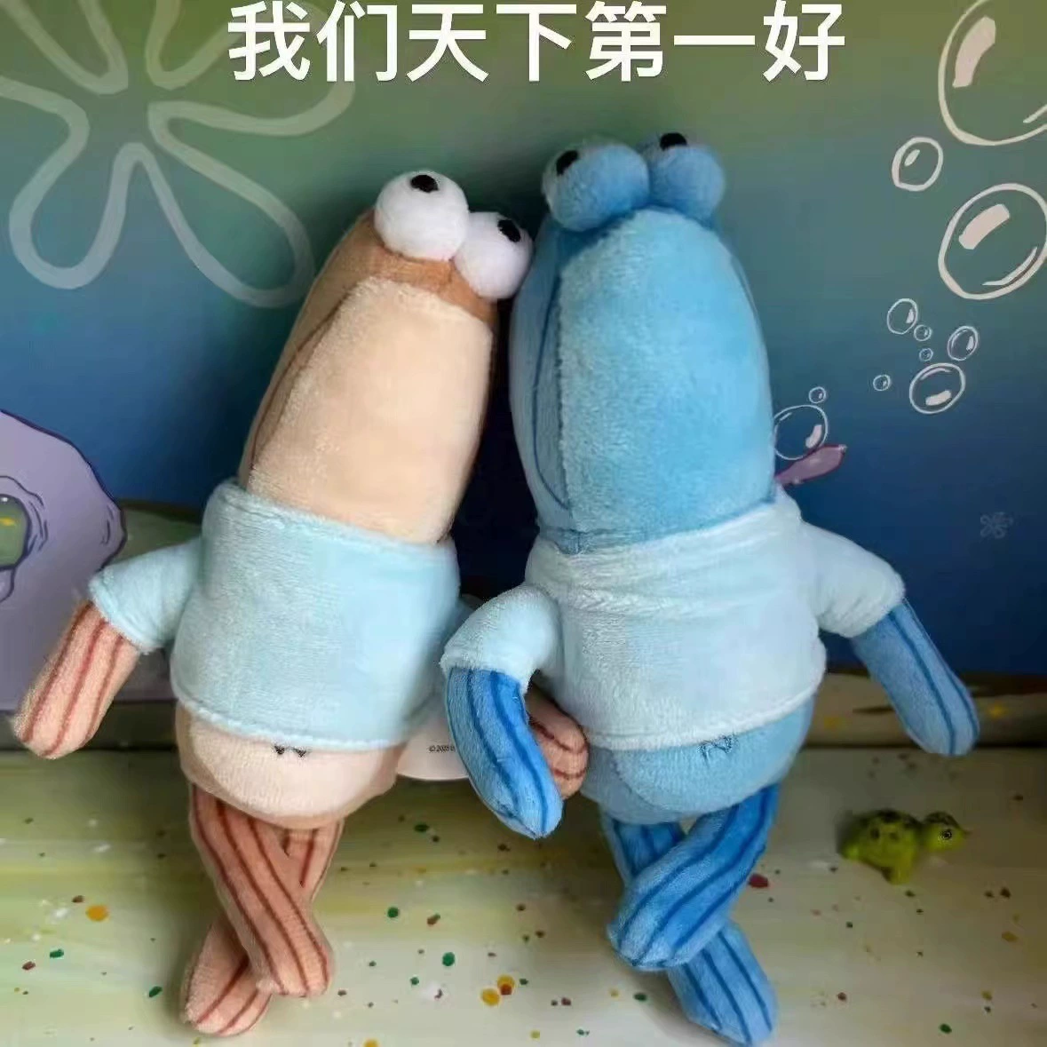 Sponge children's doll, pendant, cute creative backpack, bag decoration