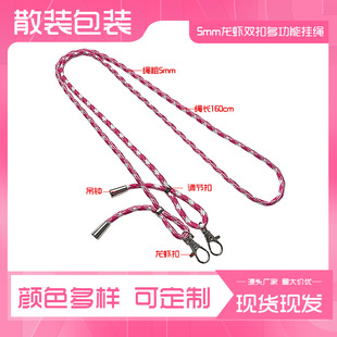 �羳����5mm�p�����֙C���Kб��ɱ��֙C���쎧�����๦�ܒ��K