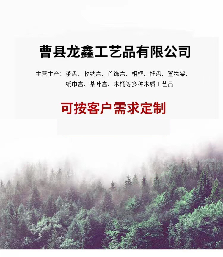 O1CN01tlpxTi2AvQD6SrgQr_!!2211