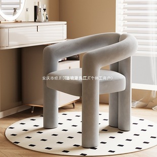 Special-Shaped Internet Celebrity Makeup Chair Bedroom Makeup Stool Light Luxury Dressing Table Chair Home Dining Chair Nail Salon Chair
