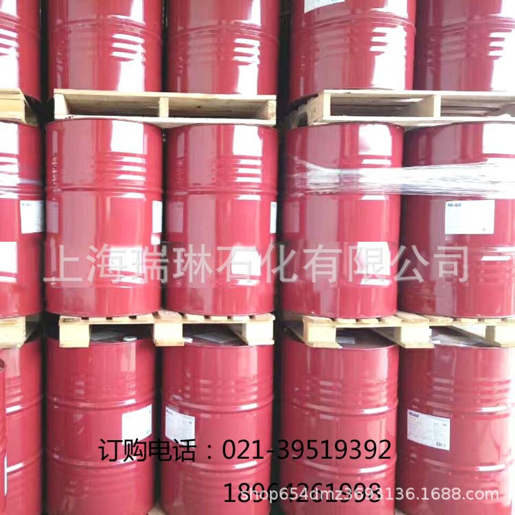 UNIVIS HVI 13 优力威高粘度指数液压油 HVI 13