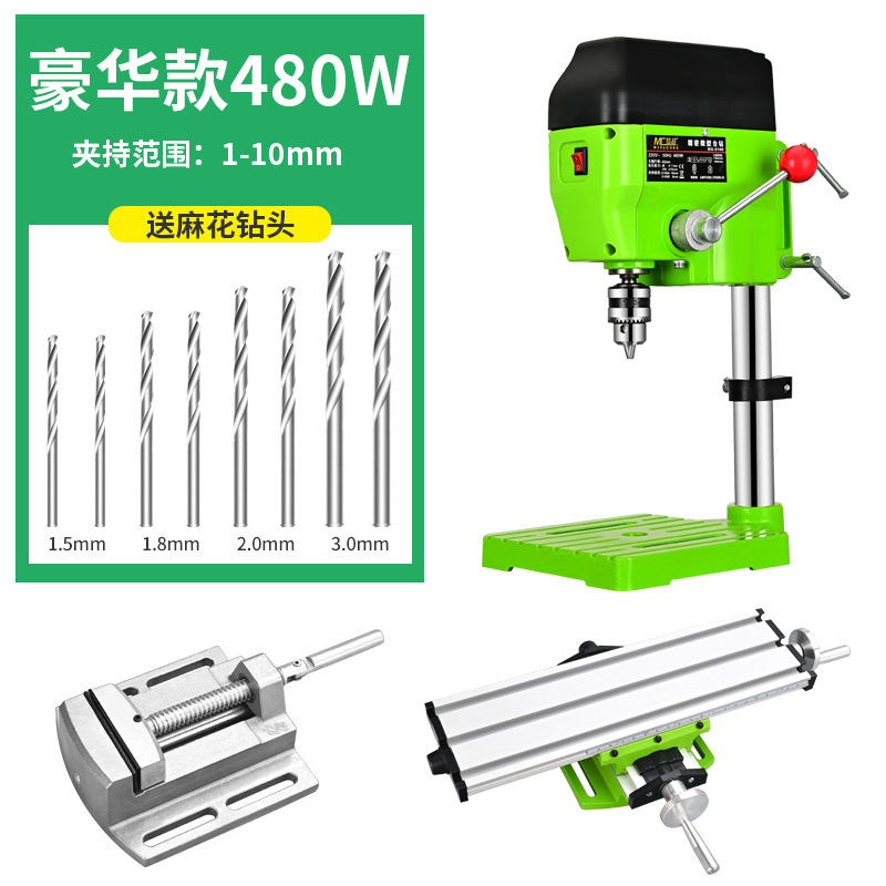 ミニ強力マイクロベンチドリル家庭用 220v 多機能小型工業用ビーズ作成ツール速度調整可能な電気ドリル Jinye|undefined