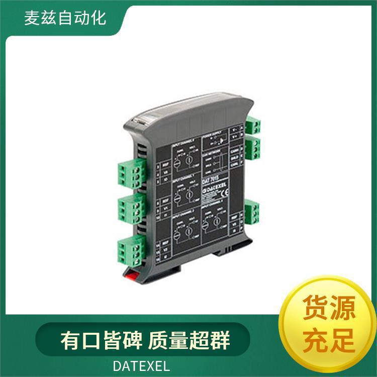 温度变送器DATEXEL 电压和电流转换器 DAT 4235IS/C