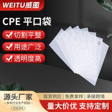 CPE��ĥɰ��ճƽ�ڴ� �֙C�����������b�� �Է��͸�����Ϸ�ڴ�