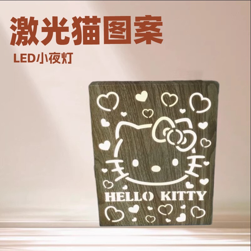 Paper carving laser cat pattern indoor bedroom living room bedside decoration lighting sleeping atmosphere LED night light