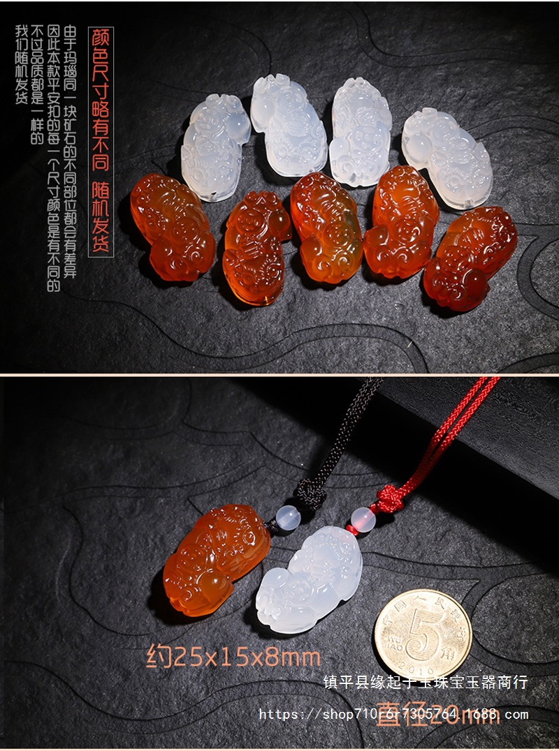 O1CN01dno7Ot1kUEXHSs6A5_!!5004