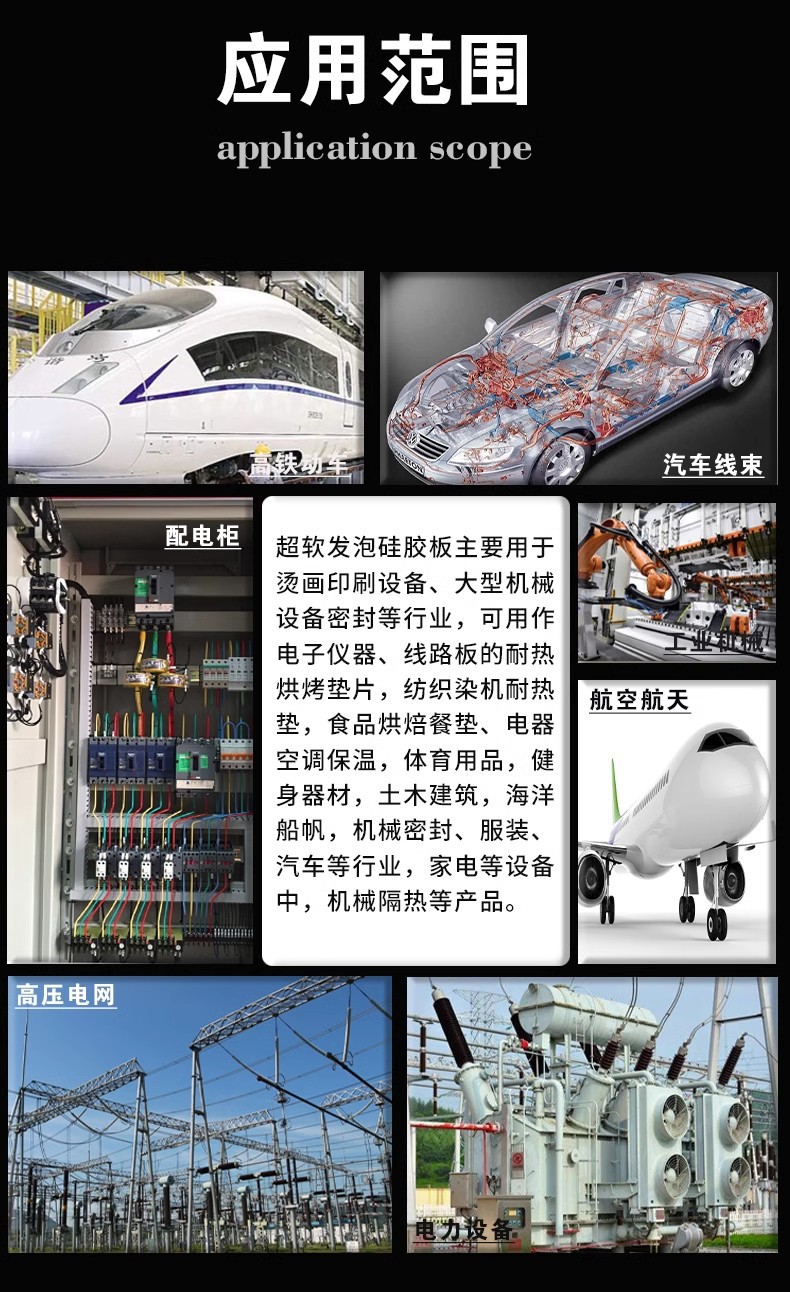 O1CN01yLMkjU1nV6ONXYKwe_!!2201